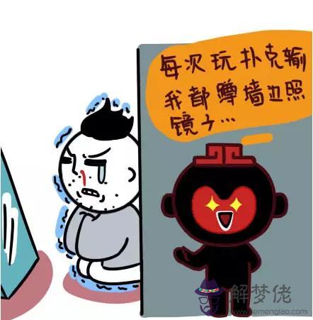 天蝎男分手后不說話不理人,不聊天,微信不刪任何都沒刪我的 他什麼意思