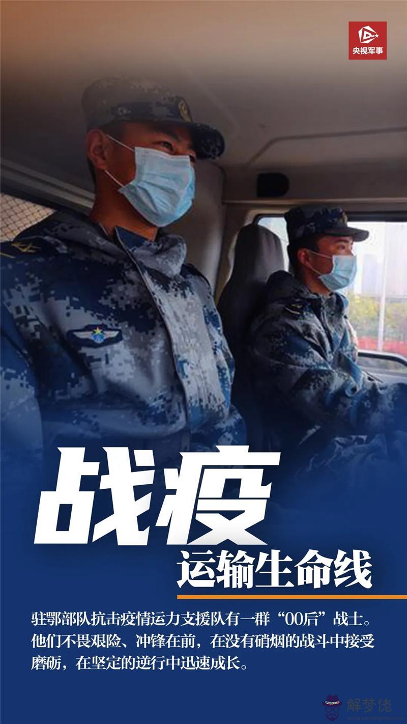 生命線短壽命短太準了:生命線短的人真的壽命也短嗎?