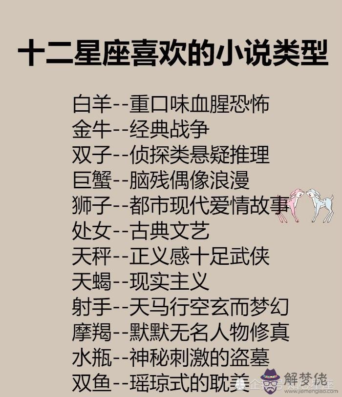 爽約是什麼意思:“爽約”是什麼意思?