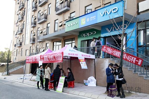 武漢大學珞珈學院:武漢大學珞珈學院一年住宿費多少?