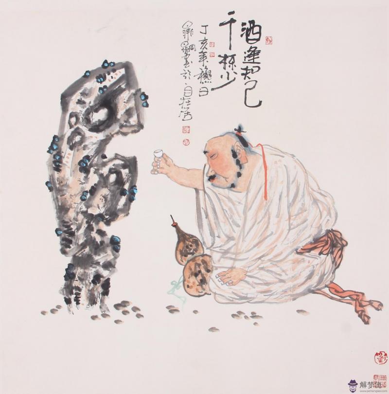 酒逢知己千杯少:酒逢知己千杯少?下一句是?
