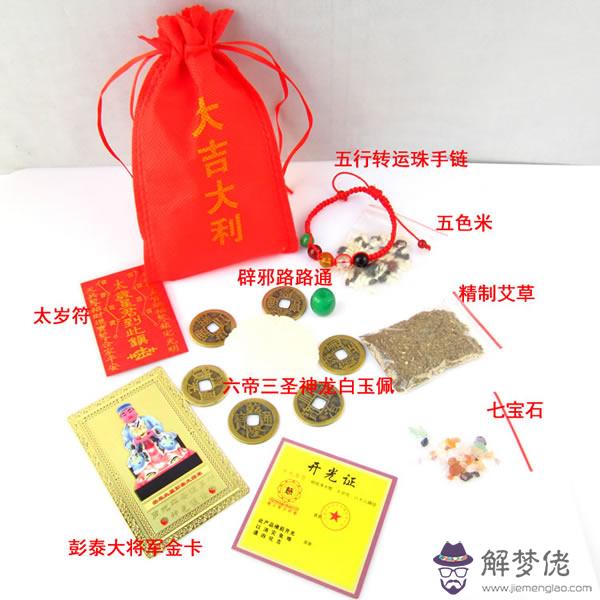 壬辰年是哪一年:壬辰年是哪一年,壬辰年是什麼命