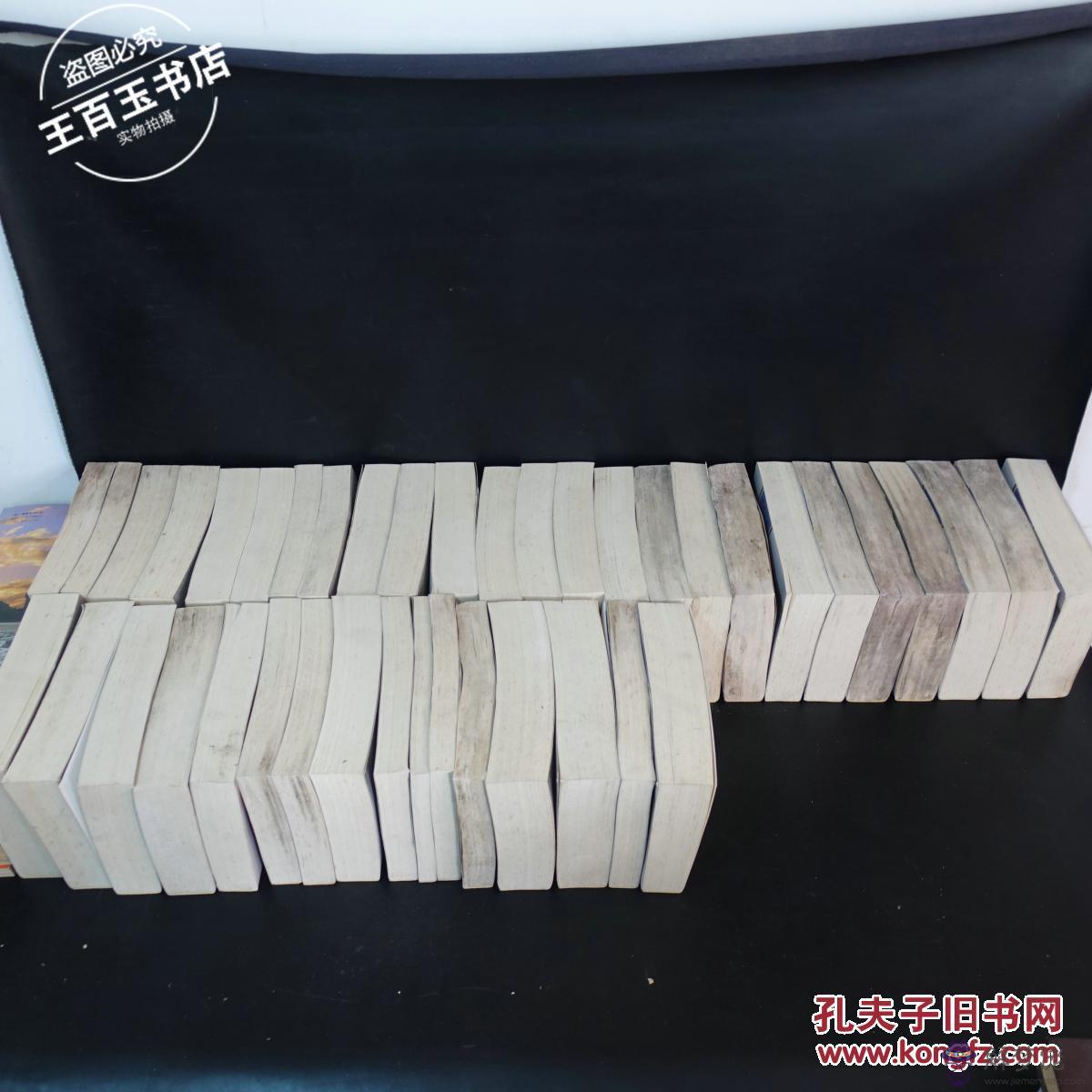 二十四史有哪些:二十四史包括哪些?