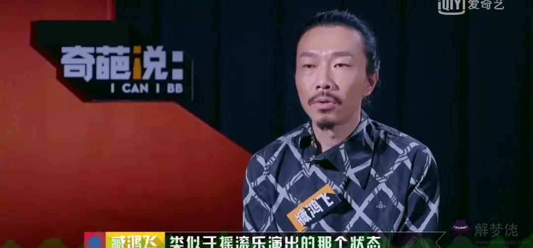 兇多吉少的意思:平平安安是什麼意思