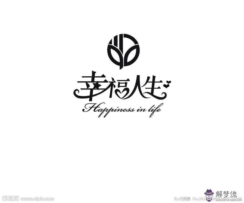 有特殊意義的英文縮寫:求一個英文單詞,有特殊含義的那種。