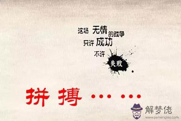 浪漫的愛情句子:有關于愛情浪漫感人的句子