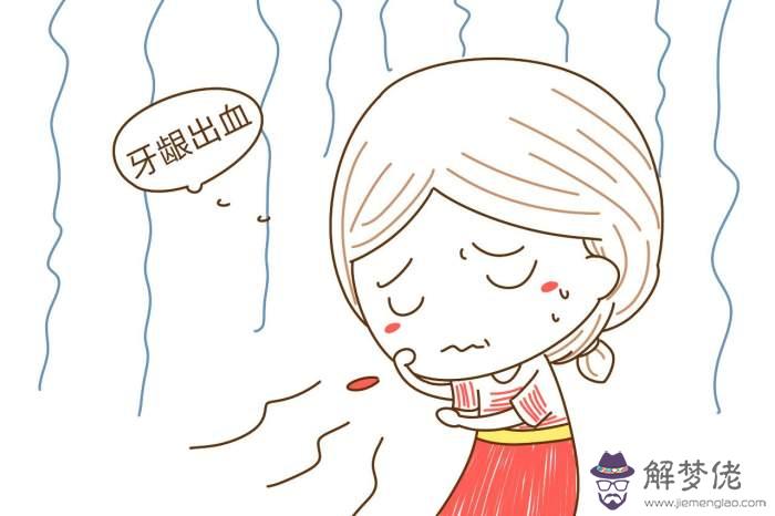 什麼水果含維生素c:什麼水果里含維生素C最多