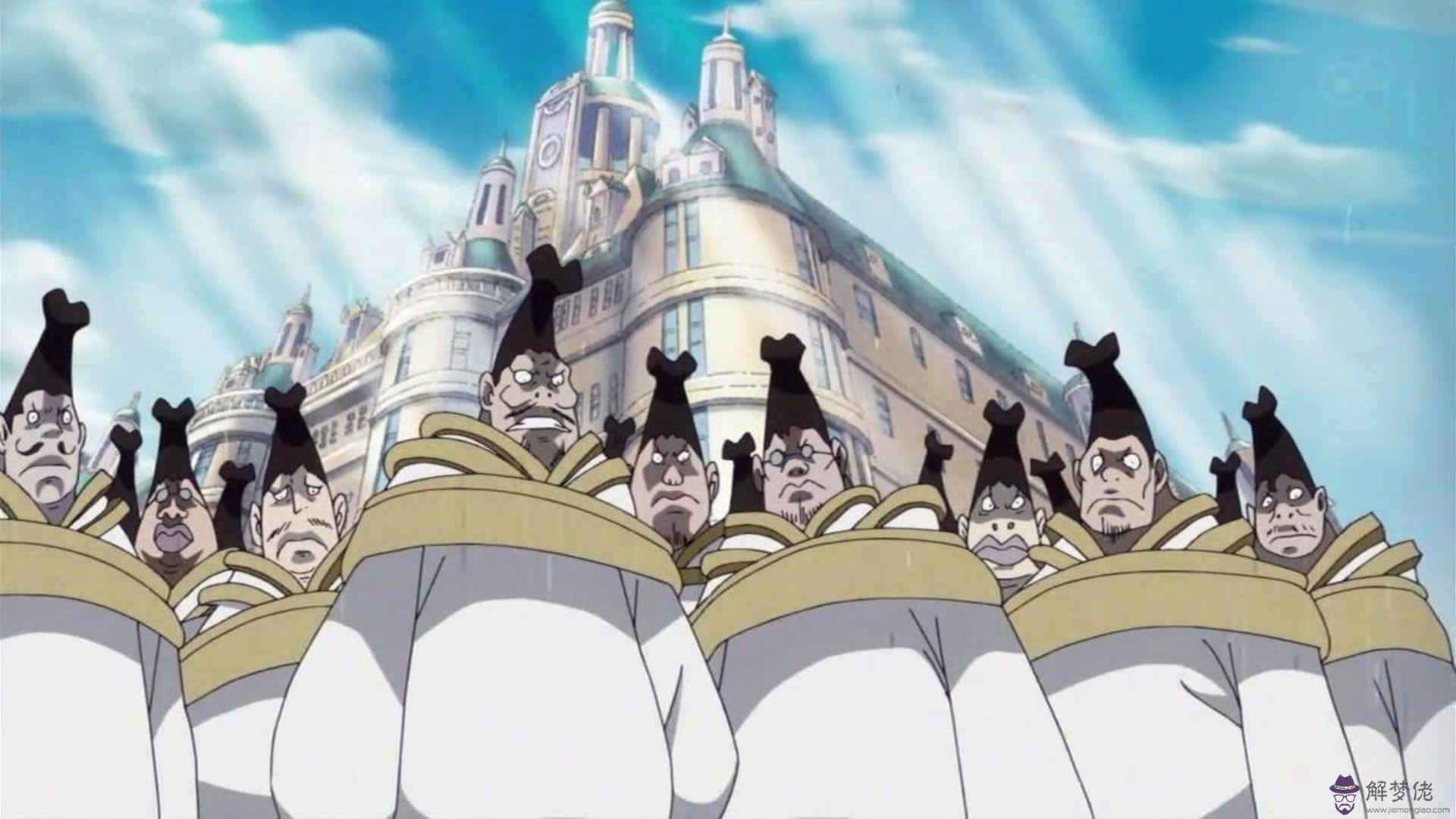 海賊王d的含義:海賊王d是什麼意思