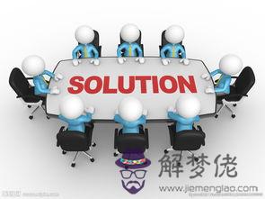 化解小人很靈的方法:化解小人很靈的方法犯小人佩戴什麼能化解