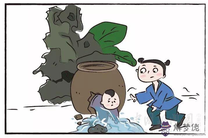 司馬光砸缸故事:司馬光砸缸 的故事?