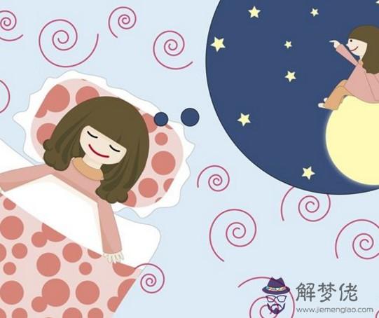 睡覺做噩夢是什麼原因:幾乎每天做噩夢，怎麼回事