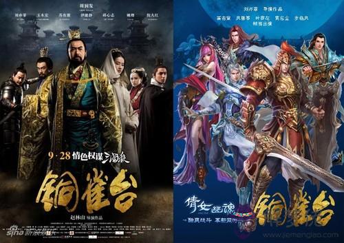 一人之下萬人之上:“一人之下,萬人之上”是什麼意思?