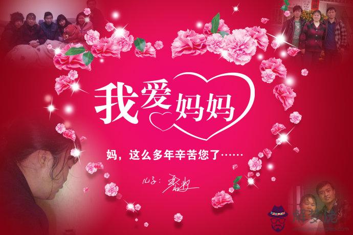 節是幾月幾號:節是幾月幾日?