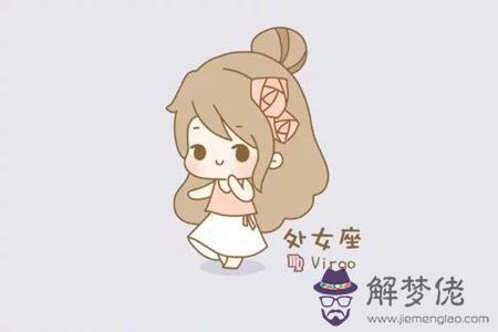 天蝎男不理人是試探你:天蝎男不理人是怎麼回事