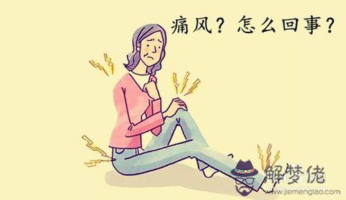 痛風能吃玉米嗎:痛風能吃玉米嗎