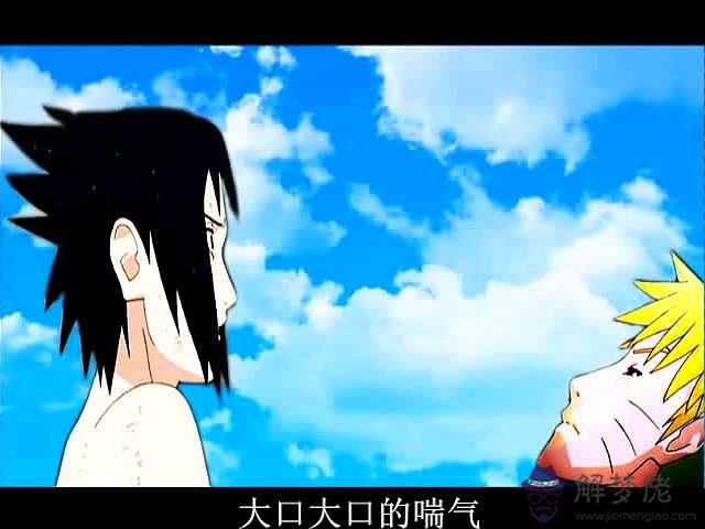 缺金的男孩名字:缺金土的男孩名字