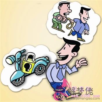 夢見小偷進家被發現:夢見小偷進家偷東西,被我打死