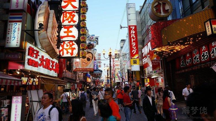 去日本買什麼比較劃算:日本旅游買什麼東西比較劃算?