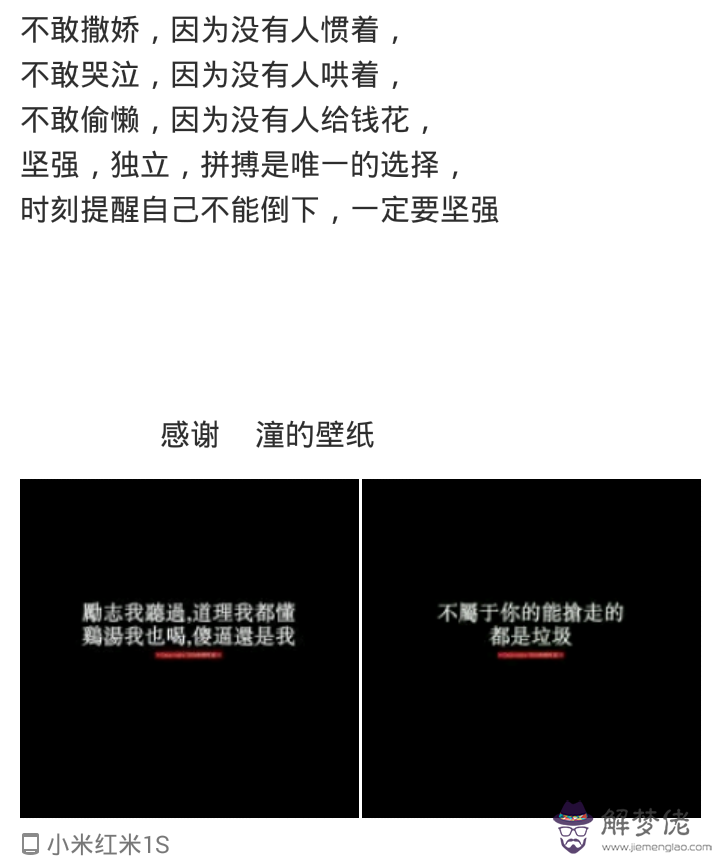 失戀是什麼感覺:男人失戀后的感受是什麼?