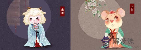 屬相不合真的不能結婚嗎:兩個人屬相不合在一起生活真的不好嗎?
