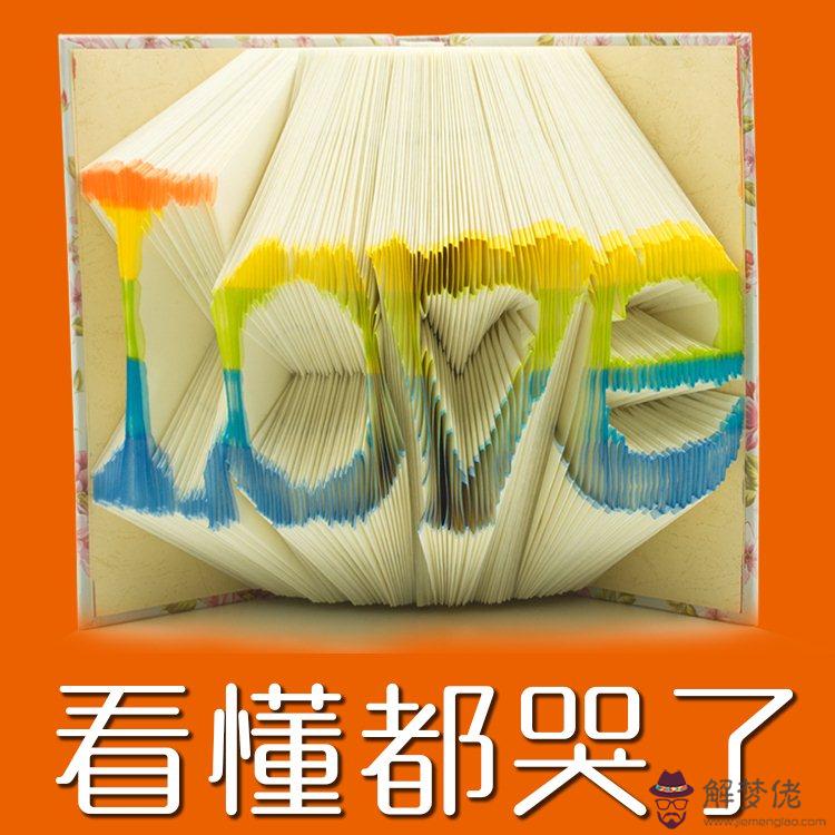 情侶一周年送什麼禮物:與女友的相識一周年紀念日,送什麼禮物好呢?