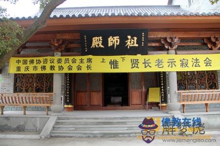 人死后五七回來預兆:為什麼人死后的“五七”和“三周年忌日”最為隆重?