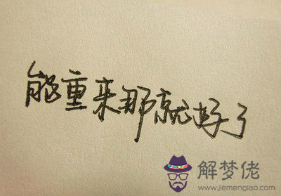 人生感言經典句子:感悟人生的經典句子有哪些?