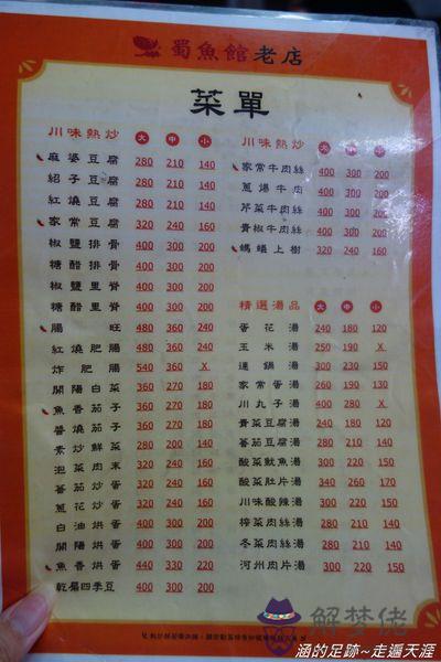 一甲子是多少年:都說60年一甲子,今年是什麼年?