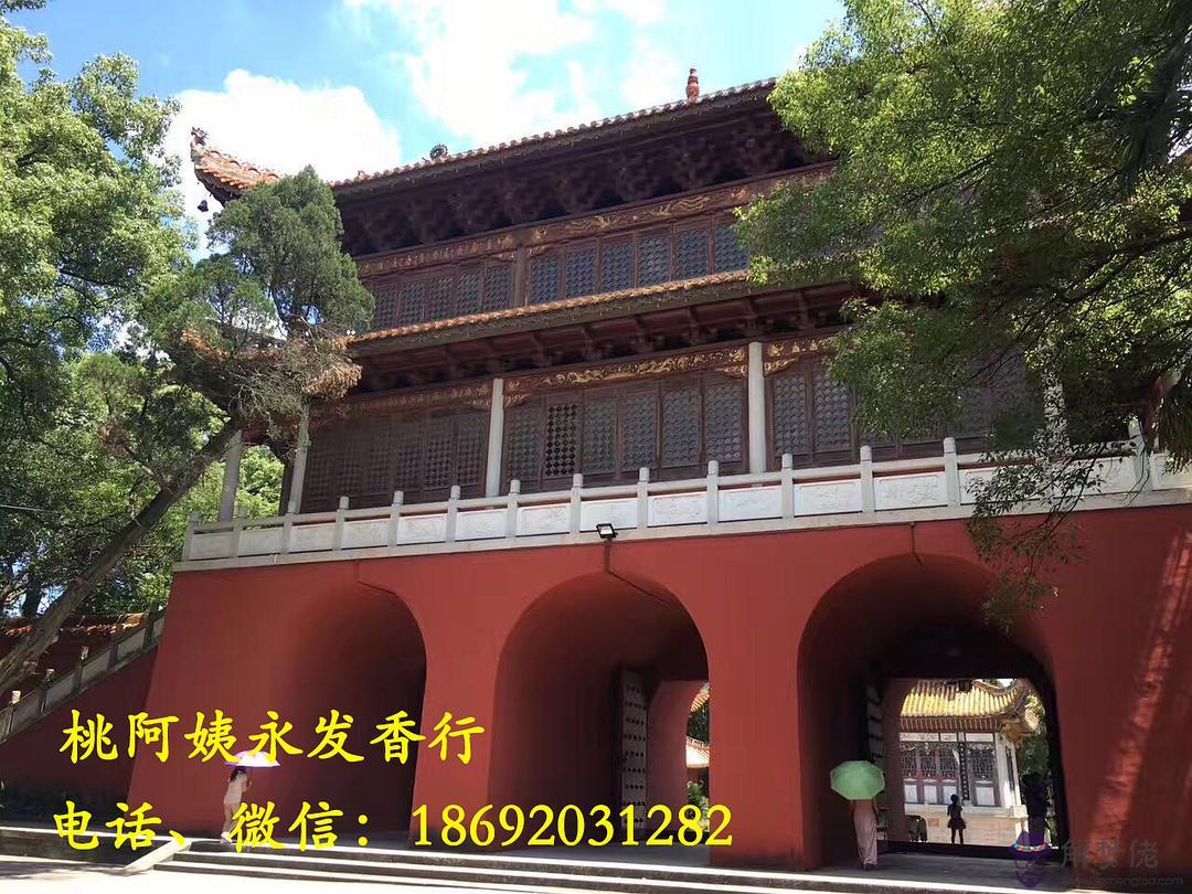 燒香拜的講究和忌諱有什麼:燒香拜的講究?