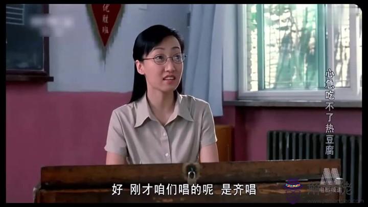心急吃不了熱豆腐:《心急吃不了熱豆腐》是誰導演的?有誰主演?