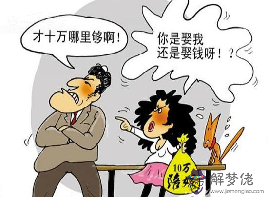 心急吃不了熱豆腐:《心急吃不了熱豆腐》的演員表