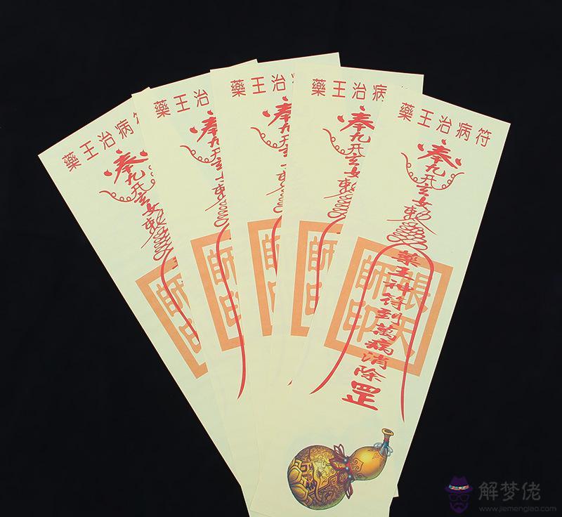 佩戴禁忌:如何佩戴掛件:佩戴的禁忌(