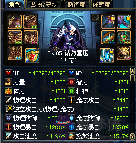 游戲情侶名兩個字一對:求兩個字的游戲情侶名...簡單清新的!