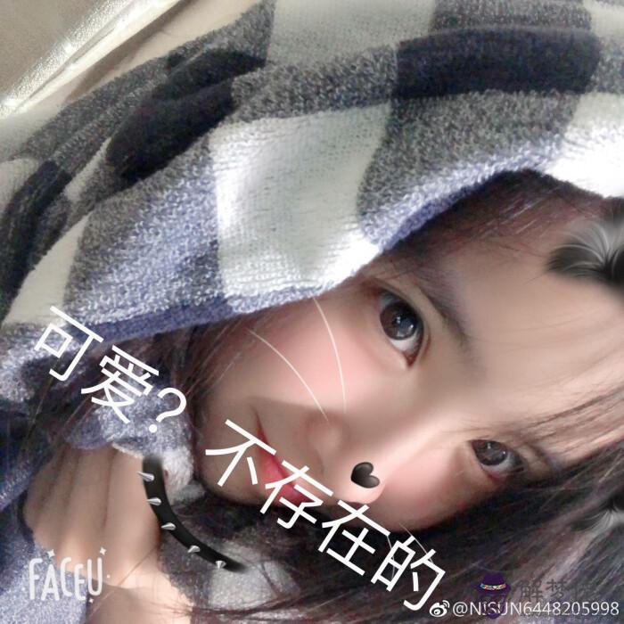 形容小女孩有靈氣詩句:形容小女孩的詩句有哪些?