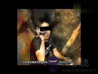 排行榜前十名:推薦一些,越嚇人越好
