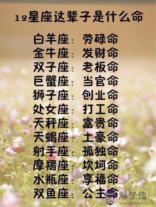 女生喜歡什麼樣的男生:漂亮女生喜歡什麼樣的男生?