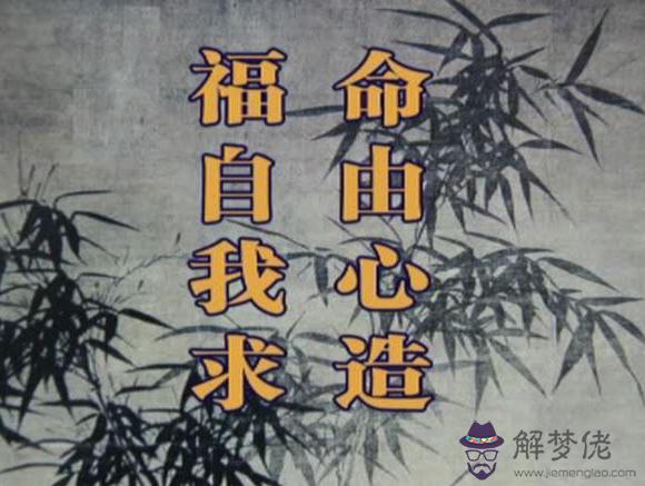 命真的注定你嫁什麼人:分析:什麼樣的女人命里注定嫁給好男人