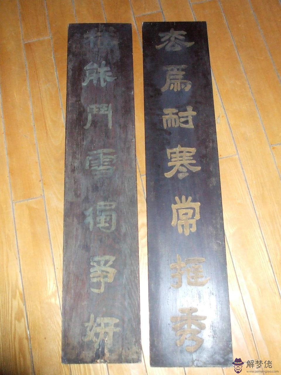 什麼人不能帶桃木:古人為何用桃木辟和驅?