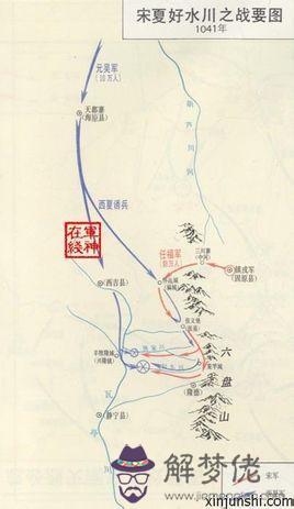 川加一橫:“川”字加一橫是什麼字?