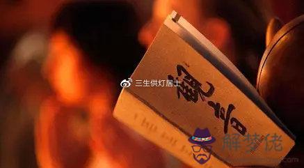 是什麼意思:是什麼意思?