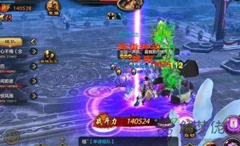 四人結拜稱號唯美文藝:求四人結拜稱號,格式:XX四X 最好文雅霸氣點