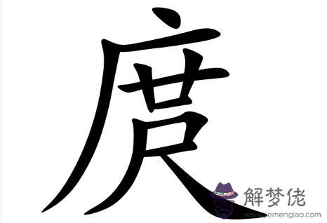 自不量力的意思:自不量力的意思是什麼?