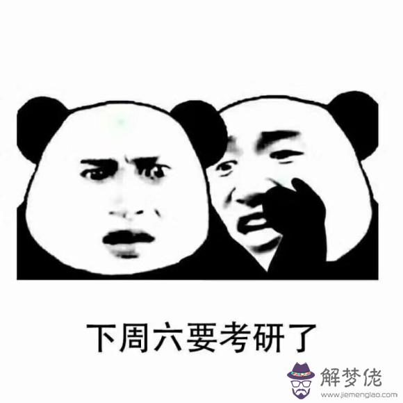 附近有什麼好吃的:西湖附近有什麼好吃的地方?
