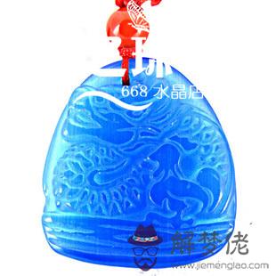 2013年屬什麼生肖年:2013年什麼屬相