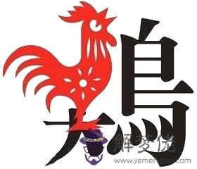 2013年屬什麼生肖年:2013年屬于什麼生肖?