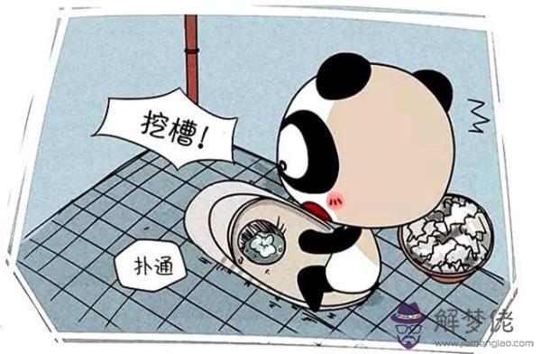 手機掉廁所里怎麼處理:手機掉廁所里了，已經撈上來了，該怎麼清理啊？