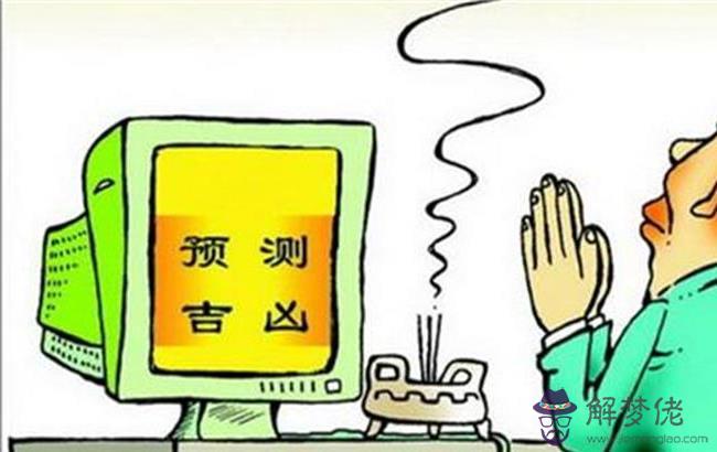 左眼跳是怎麼回事:左眼皮跳是怎麼回事?