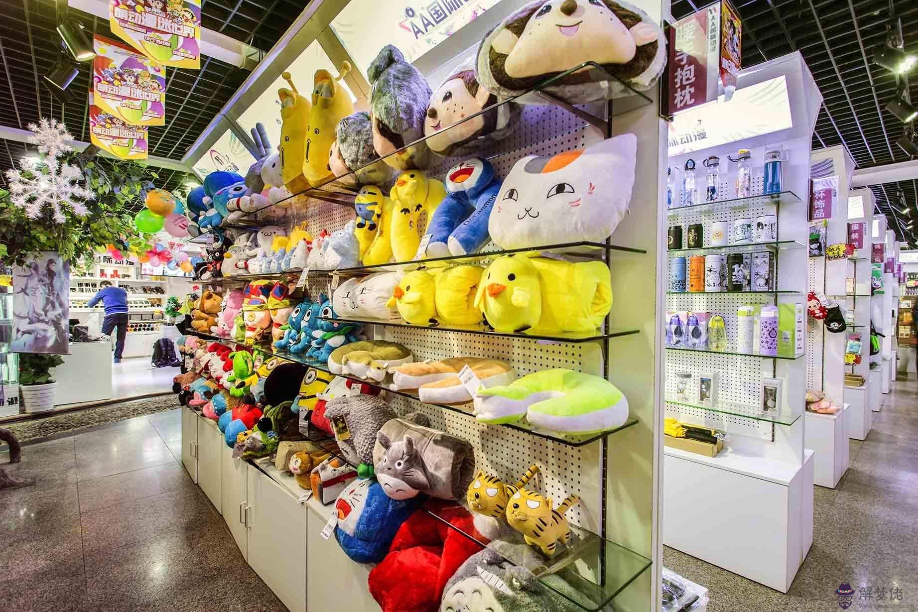 好聽的網店名字:給取個好的店鋪名字