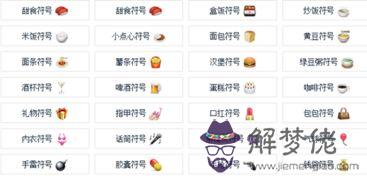 老年人微信昵稱:老年人微信昵稱大全體現出家庭和睦