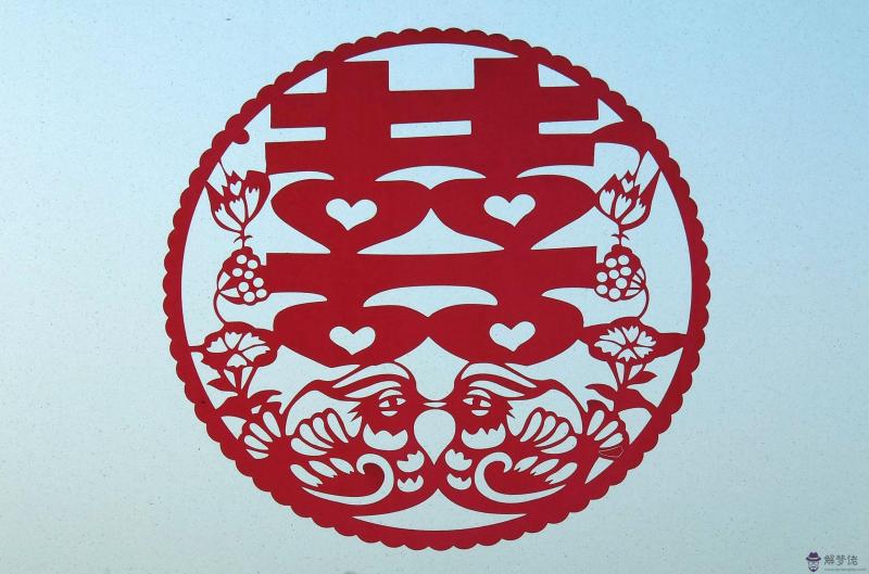 女人夢見別人家辦喜事 已婚夢見自己又一次結婚